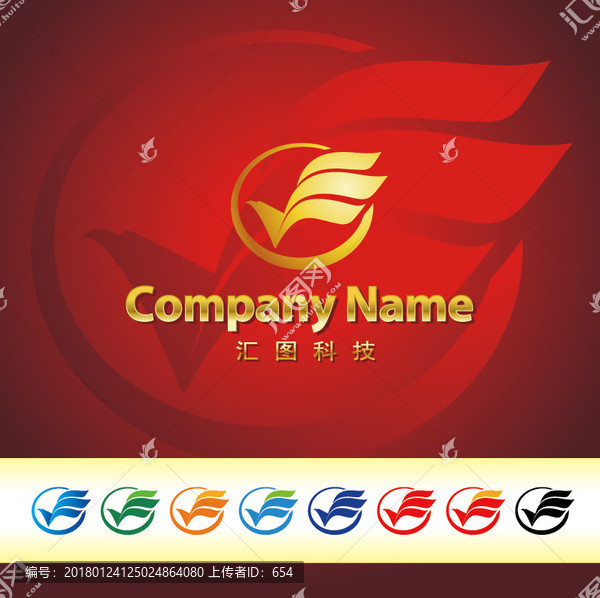 鷹logo標志設計