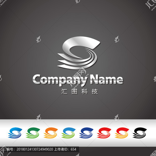 S字母S,標志設計,slogo