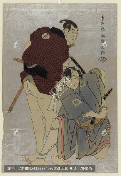 東洲齋,日本人物浮世繪