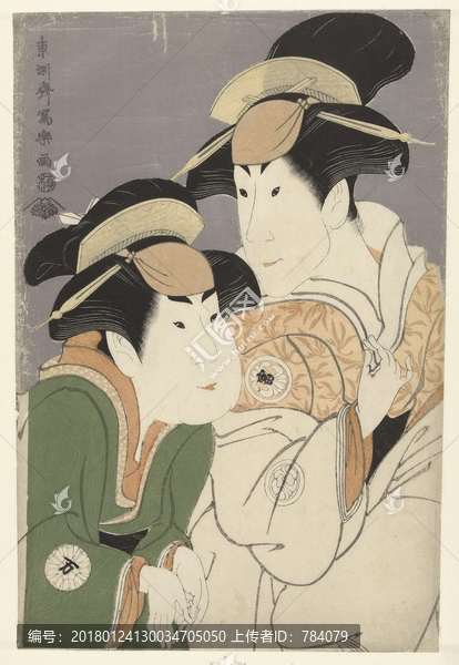 東洲齋,歌姬圖浮世繪