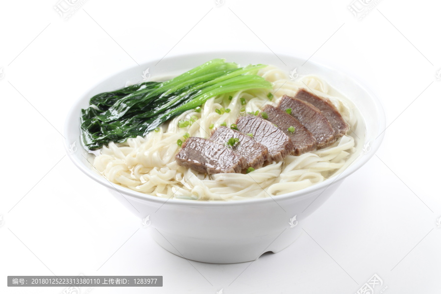 紅燒牛肉面