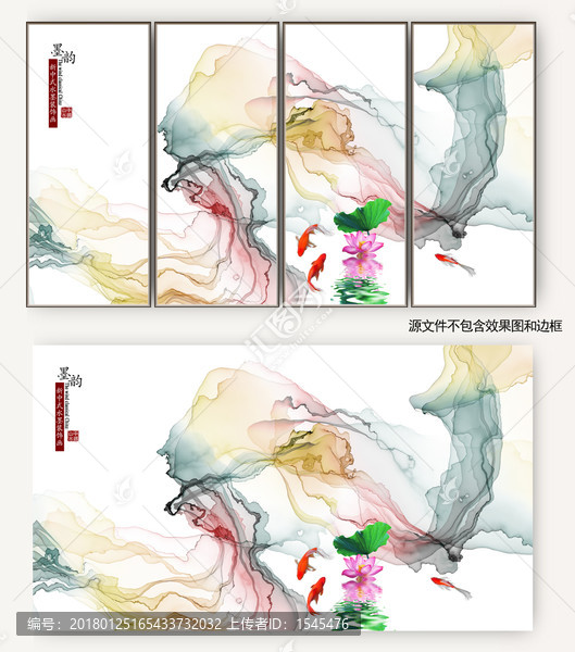 禪境水墨裝飾畫(huà)