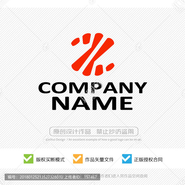 Z字母,LOGO設(shè)計(jì)