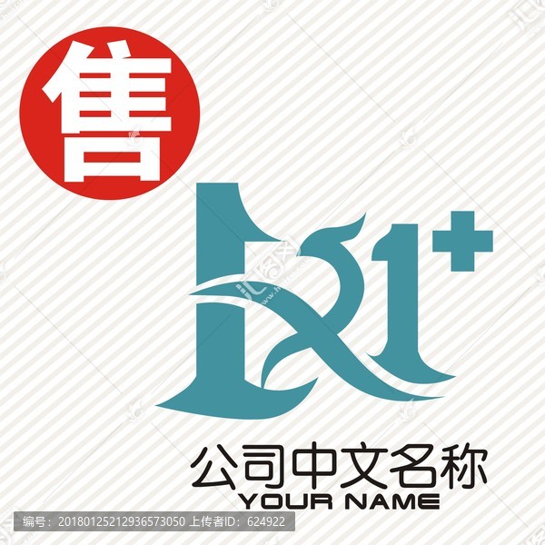 1X十字logo標志