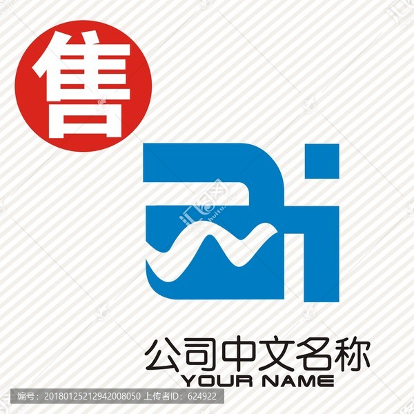 AI电logo标志