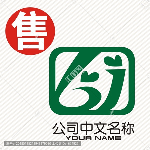 BJ超市logo标志