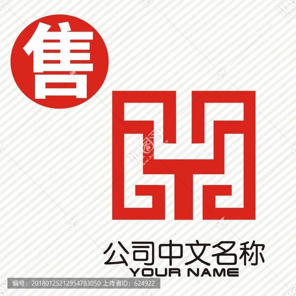 CY家具建筑装logo标志