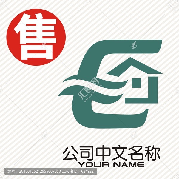 C家具裝飾logo標志