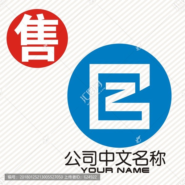 GZ字母logo标志