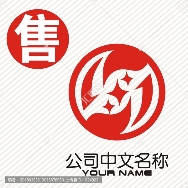 J交互logo標(biāo)志