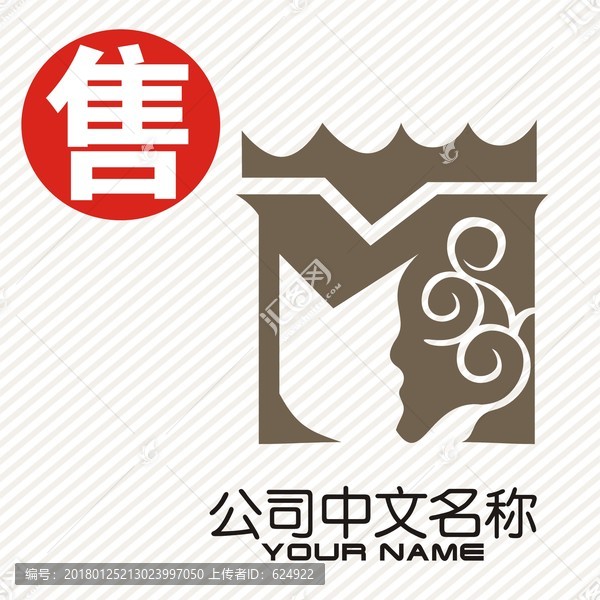 M美容logo標志