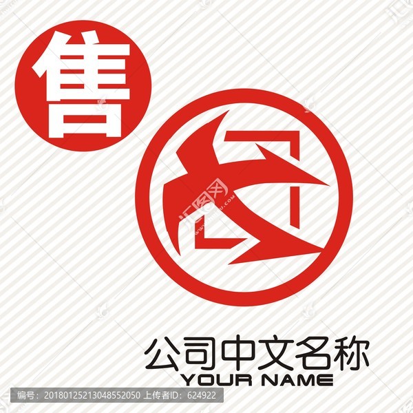 X財(cái)富投資logo標(biāo)志
