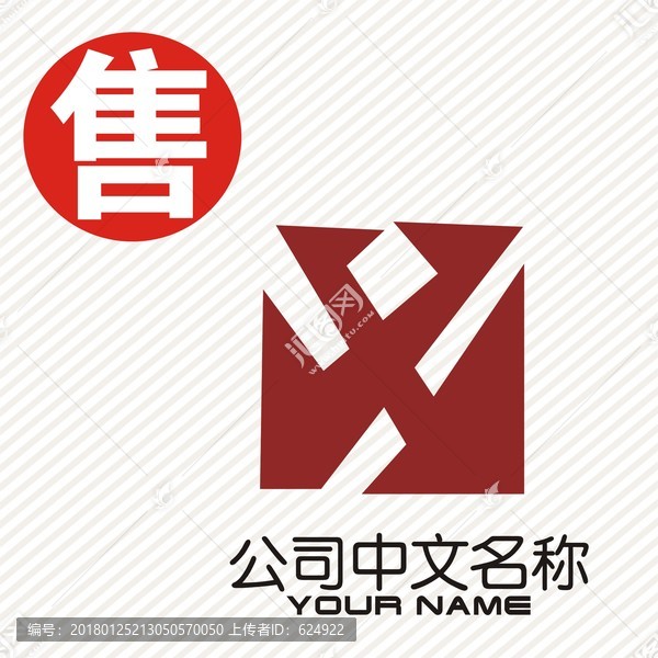 X地產(chǎn)投資logo標(biāo)志