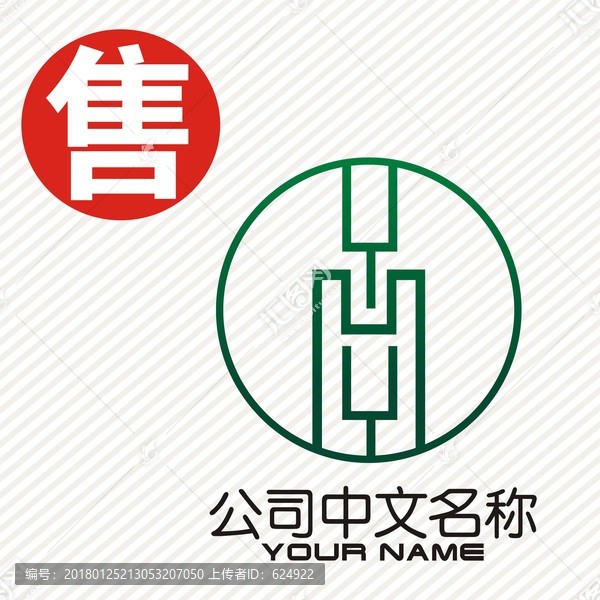 YM傳統(tǒng)珠寶logo標(biāo)志