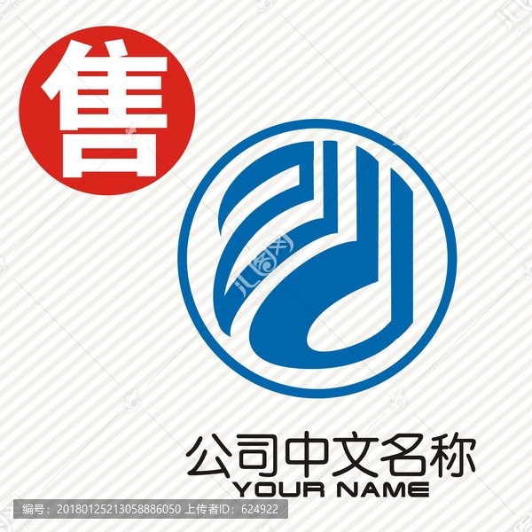 zd科技logo标志