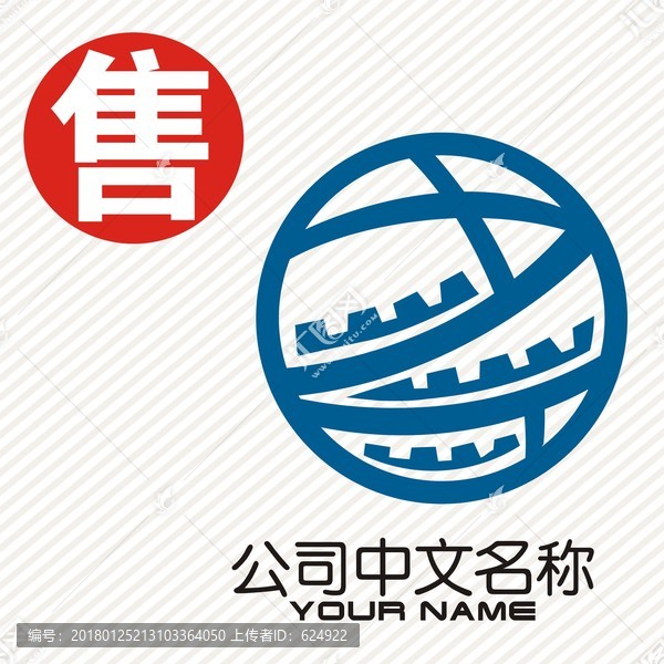 Z地球亚洲长城logo标志