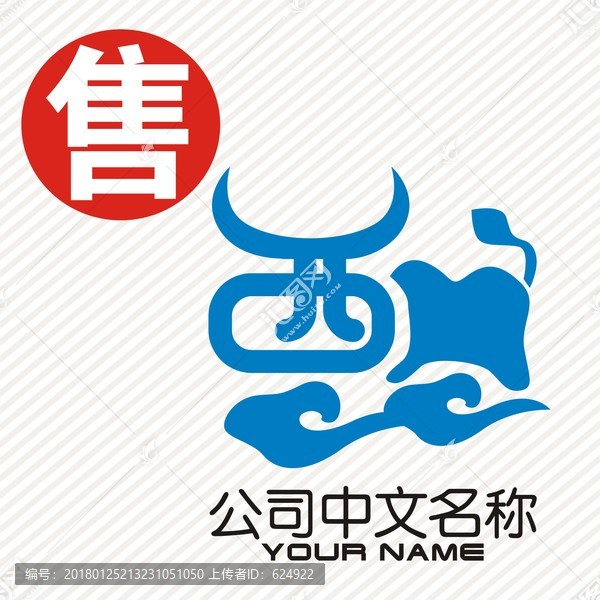 西牛logo标志