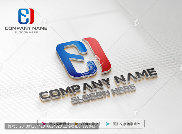 E字母,LOGO設(shè)計(jì),標(biāo)志設(shè)計(jì)