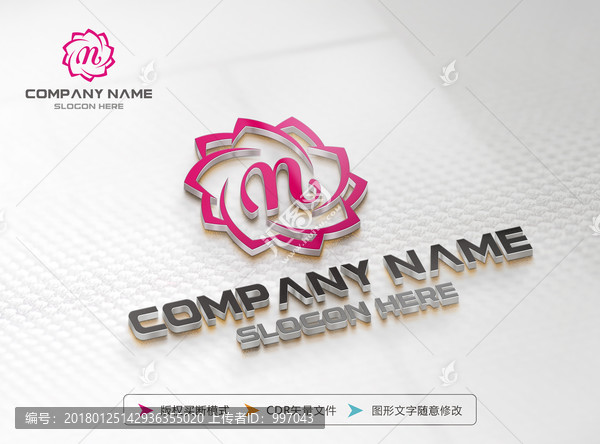 M字母,LOGO設(shè)計(jì),花朵