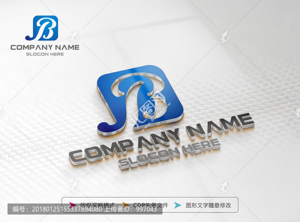 LOGO設(shè)計(jì),B字母LOGO
