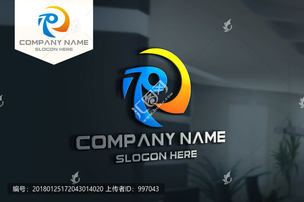 R字母,LOGO設(shè)計(jì)