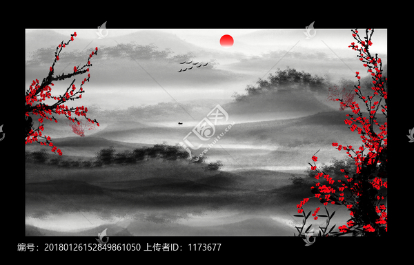 水墨山水梅花