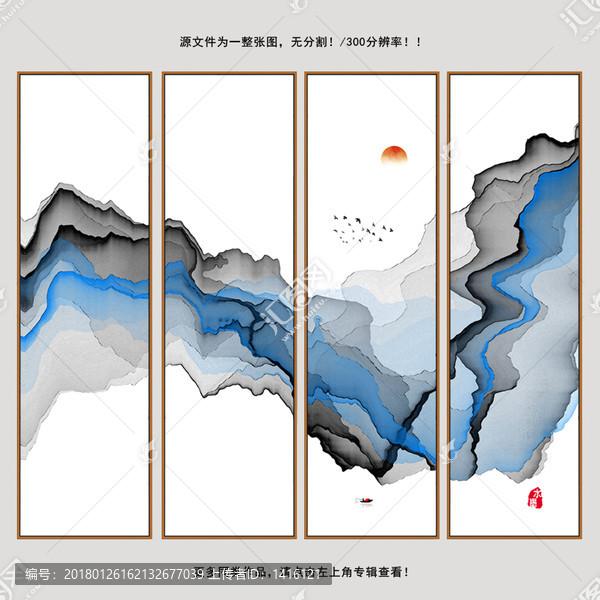 新中式裝飾畫(huà)