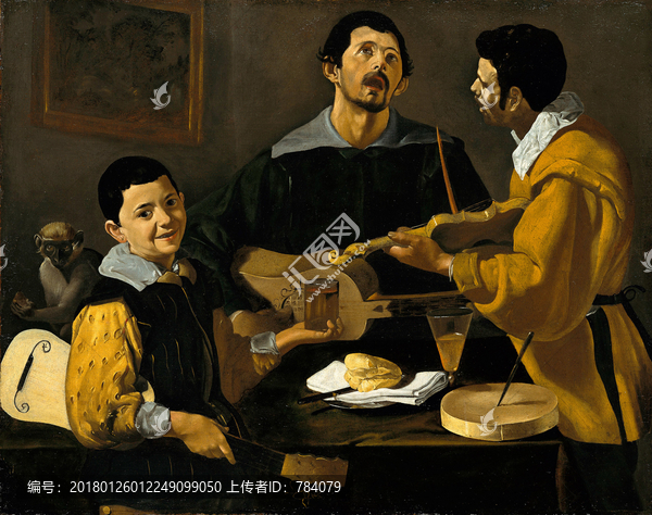 迭戈,三位音樂家