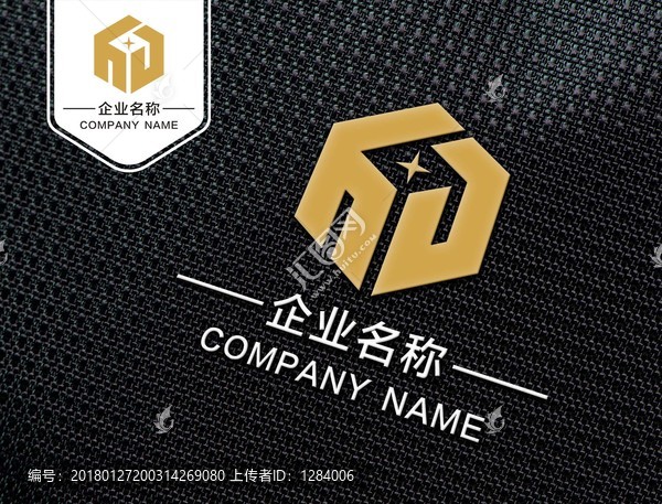 金融,理財,HJ字母標(biāo)志設(shè)計