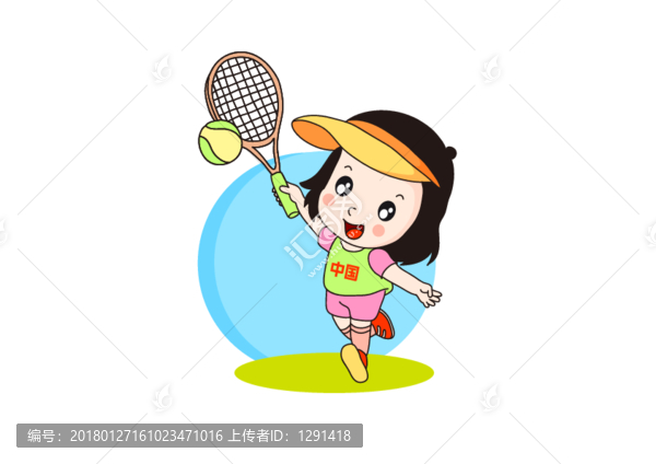 網(wǎng)球少女卡通形象