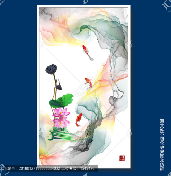 掛畫