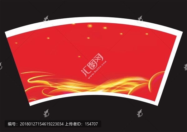 紙杯