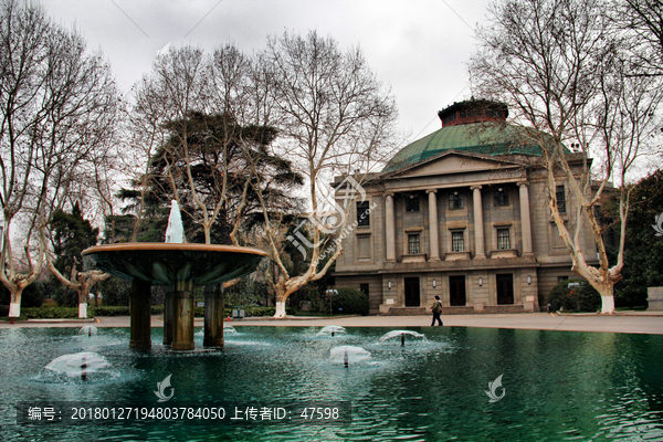 东南大学,南京高校