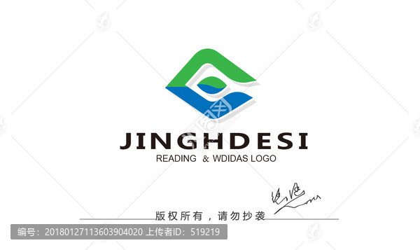 眼睛logo,字母G標志