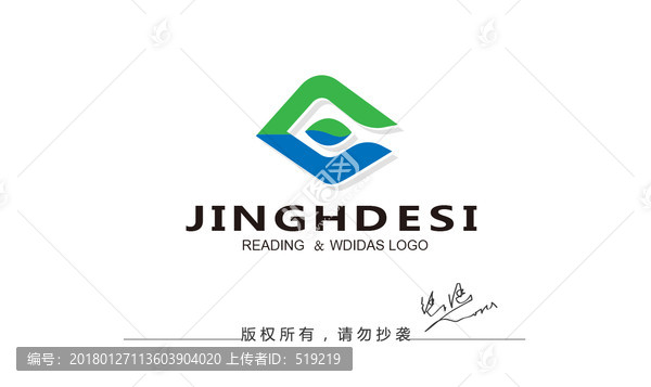 眼睛logo,字母G标志