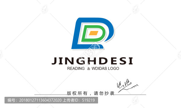 字母Dlogo