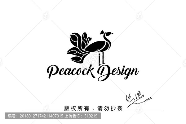 孔雀簡化logo