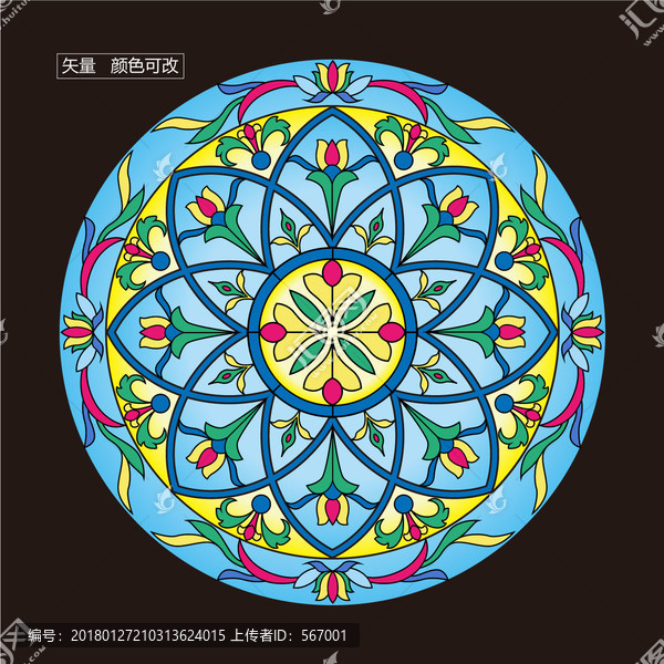 圖案