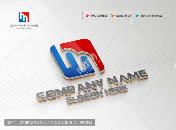 M字母,LOGO設(shè)計(jì)