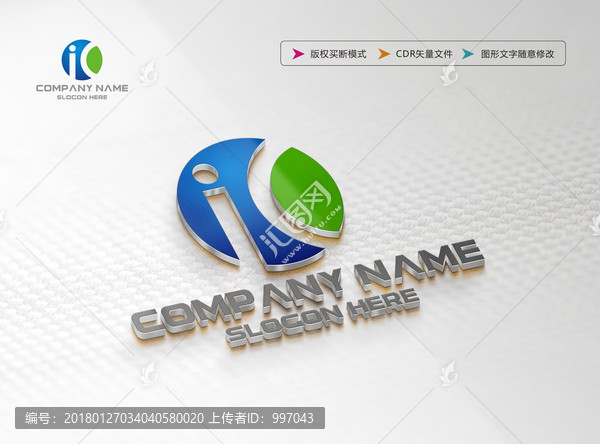 LOGO設計