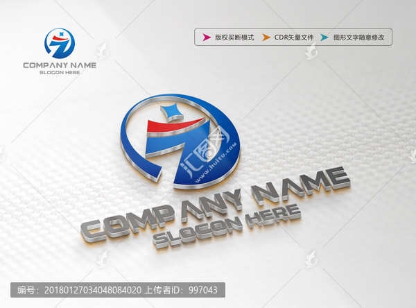 Z字母,大氣,LOGO設(shè)計(jì)