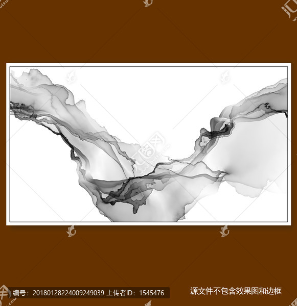 水墨