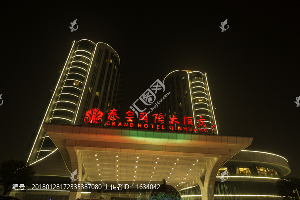 秦皇島夜景