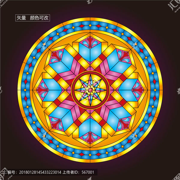圖案
