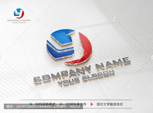 Y字母標(biāo)志,字母Y