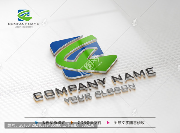 F字母,LOGO設(shè)計,標(biāo)志