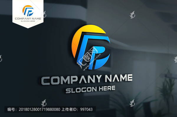 P字母,LOGO設(shè)計