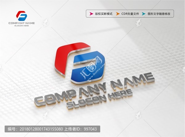 F字母標(biāo)志,LOGO設(shè)計(jì)