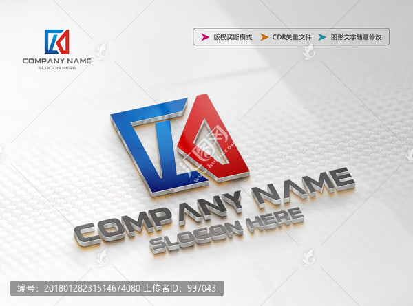K字母LOGO設(shè)計,K字母標(biāo)志