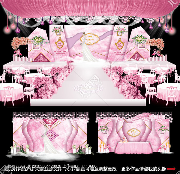 粉色系婚禮,小清新婚禮